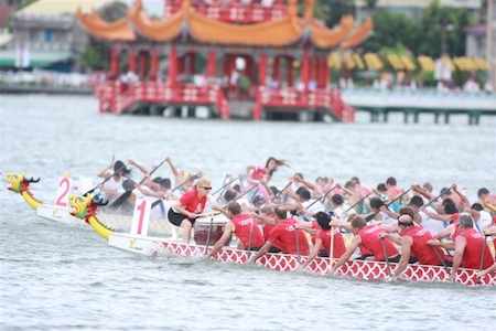 ICF Dragon Boat World Championships 