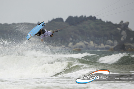 Copa Mundial de Kiteboarding de Pingtan