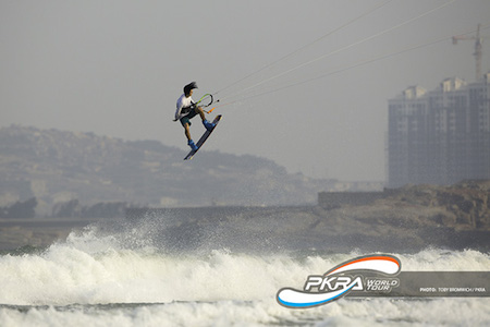 Copa Mundial de Kiteboarding de Pingtan