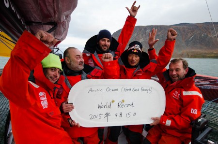  Artic Ocean World Record Challenge